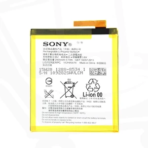 Eredeti akkumulátor Sony Xperia M4 Aqua - E2303 (2400mAh) - PC