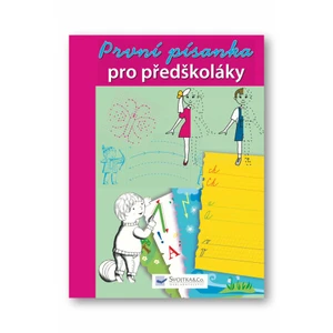 První písanka pro předškoláky [Papírenské zboží]