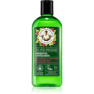 Babushka Agafia Antioxidant svěží sprchový gel 260 ml