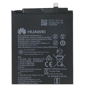 HB356687ECW Huawei Baterie 3340mAh Li-Pol (Service Pack)