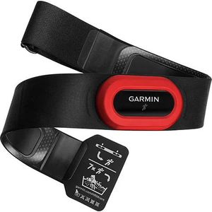 Garmin HRM-Run - pulzusmérő gyorsulásmérővel