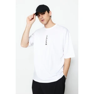 Trendyol White Men's Oversize/Wide Cut Far East Text Printed Short Sleeve 100% Cotton T-Shirt