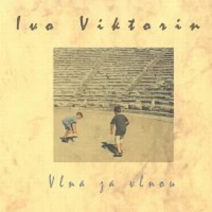 Vlna za vlnou - Ivo Viktorin [CD album]