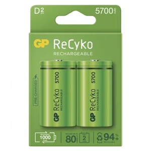 Nabíjecí baterie, nabíječky nabíjecí baterie gp b2145 recyko, 5700mah, d, 2ks