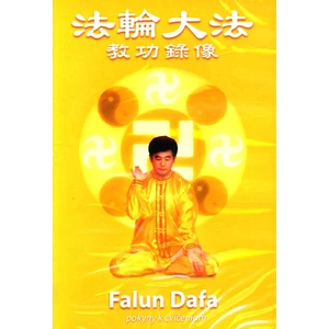 Falun Dafa -- pokyny k cvičeniam [Médium DVD]