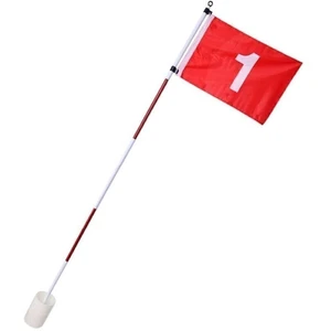 Pure 2 Improve Flagpole Set with Cup