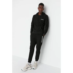 Trendyol Black Men Regular Fit Printed Elastic Leg Sweatpants