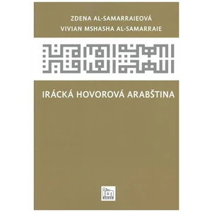 Irácká hovorová arabština - Vivian Mshasha Al-Samarraie, Zdena Al-Samarraiová