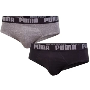 2PACK pánské slipy Puma vícebarevné