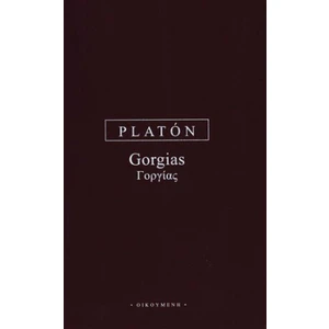 Gorgias - Platón