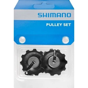 Shimano 105 RD-5700 Tension and Guide Pulley - Y5XH98120