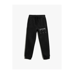 Koton Sweatpants - Black - Joggers