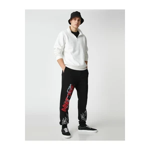 Koton Sweatpants - Black - Straight