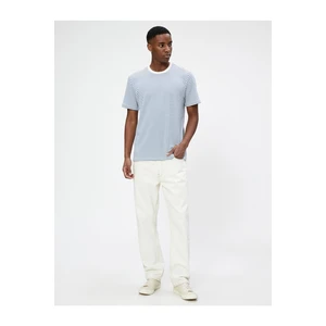 Koton Basic T-shirt Crew Neck Short Sleeved