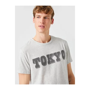 Koton Slim Fit Tokyo Printed T-Shirt