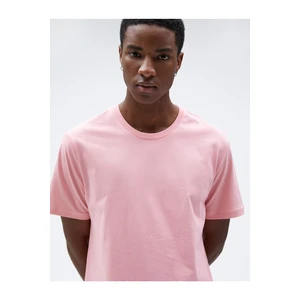 Koton Basic T-Shirt Crew Neck Short Sleeve Cotton