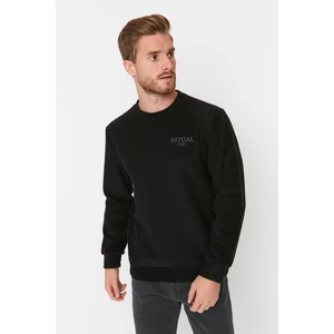 Trendyol Sweatshirt - Black - Regular fit