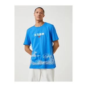 Koton Far East Printed T-Shirt. Crewneck Cotton.