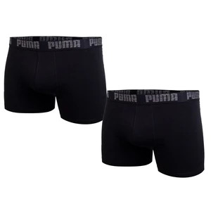 Puma - Boxerky (2-pak) 88886958