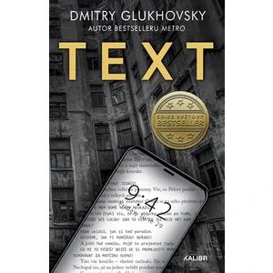 Text - Dmitry Glukhovsky