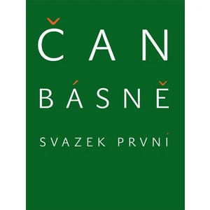 Básně: Svazek první - Čan