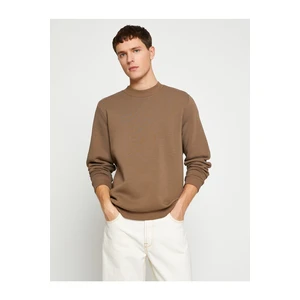 Koton Sweatshirt - Brown - Regular fit