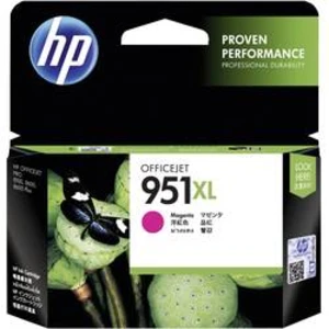 HP 951 XL purpurová inkoustová kazeta, CN047AE