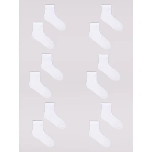 Yoclub Kids's Boys' Plain  Socks 6-Pack SKA-0056C-0100-002