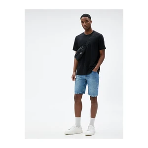 Koton Basic T-Shirt Crew Neck Short Sleeve Cotton