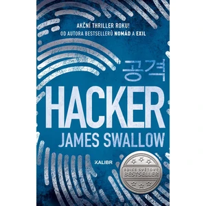 Hacker - James Swallow