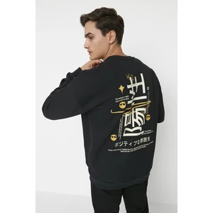 Trendyol Black Men's Oversize Crew Neck Back Printed Soft Feathered Sweatshirt