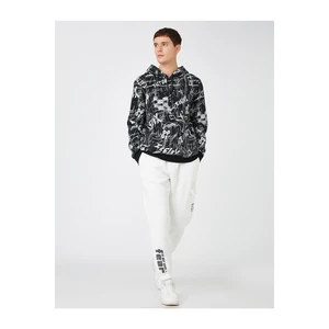 Koton Basic Hooded Sweatshirt with Scribble Print