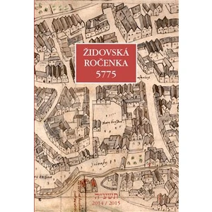 Židovská ročenka 5775, 2014/2015