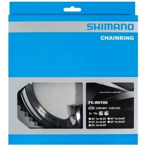 Shimano Dura Ace Chainring 53T for FC-R9100 - Y1VP98030