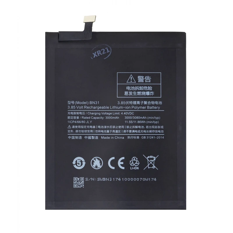 Baterie Xiaomi BN31 3080mAh (OEM)