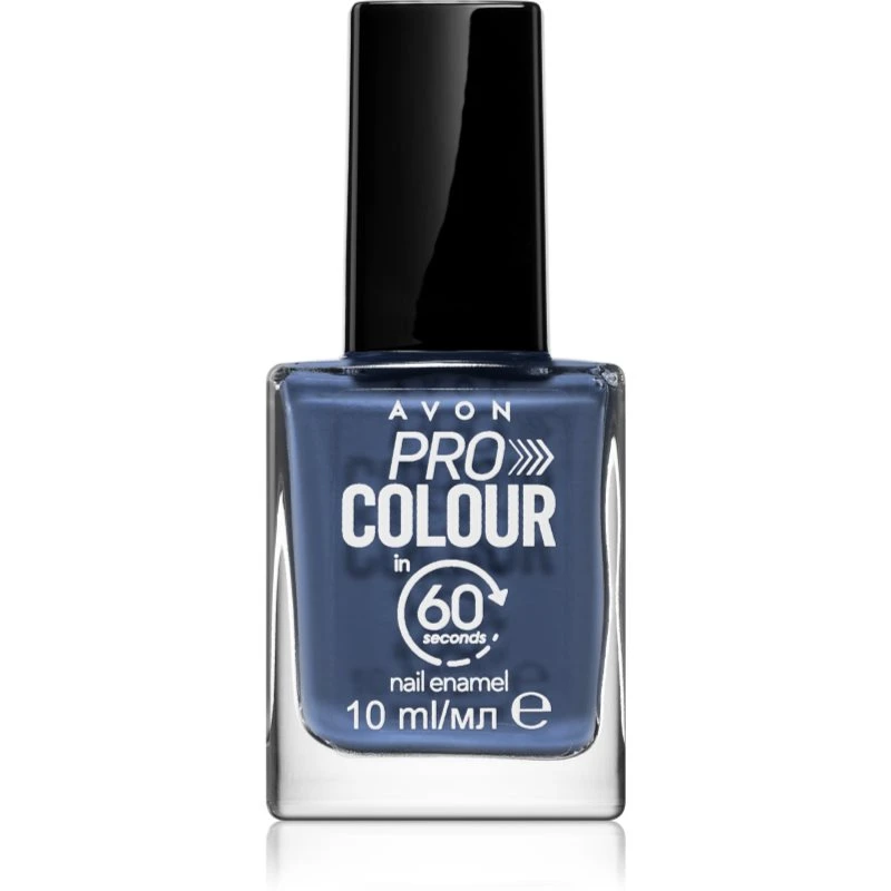 Avon Pro Colour lak na nehty odstín Steel In A Pinch 10 ml