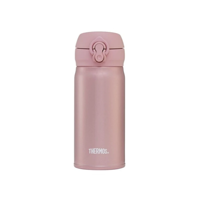 Thermos Mobilní termohrnek - růžovozlatá 350 ml