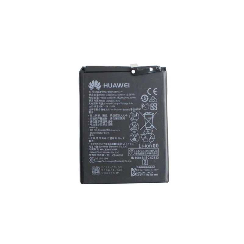 Huawei HB396285ECW Baterie 3400mAh Li-Ion (Bulk)