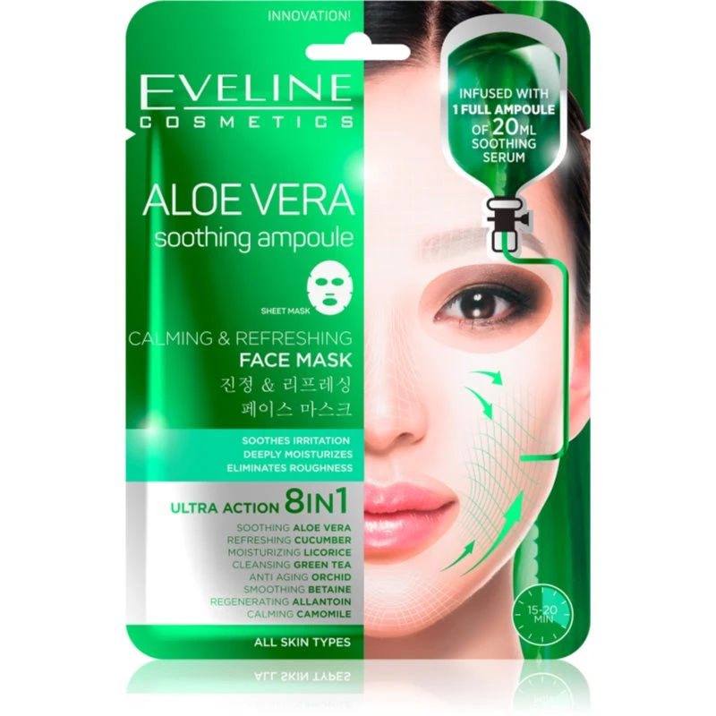 Eveline Cosmetics Sheet Mask Aloe Vera zklidňující a hydratační maska s aloe vera ks