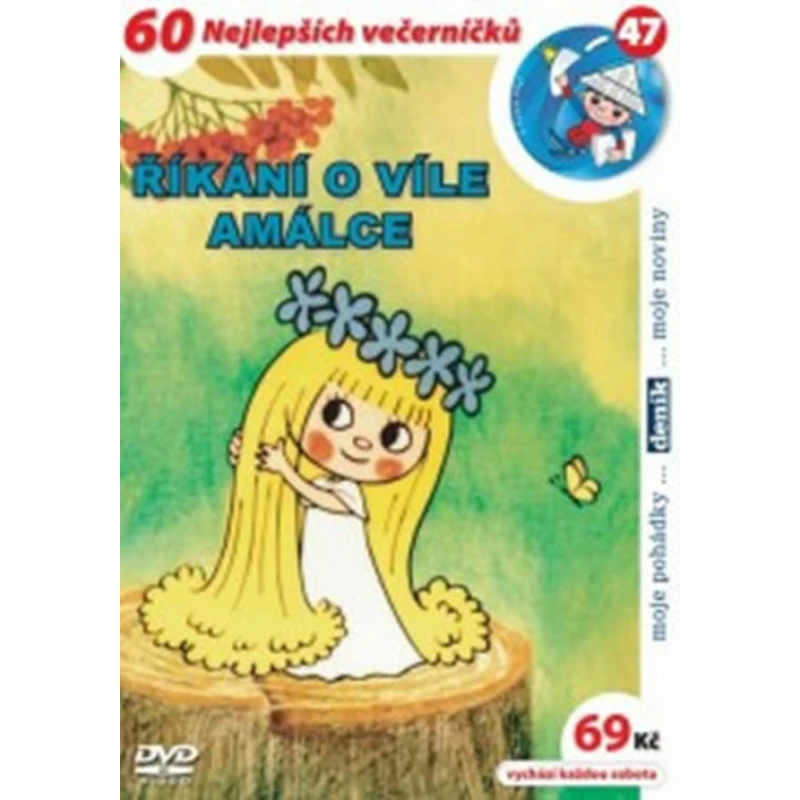 Říkání o víle Amálce - DVD [DVD, Blu-ray]