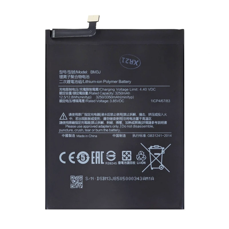 Baterie Xiaomi BM3J 3350mAh (OEM)