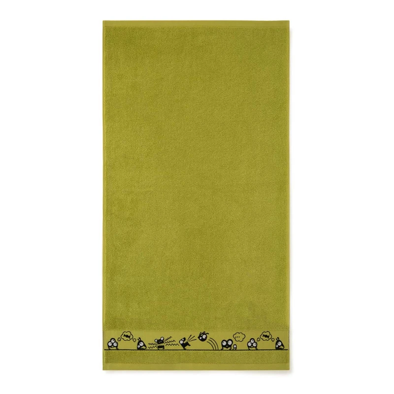 Zwoltex Kids's Towel Oczaki