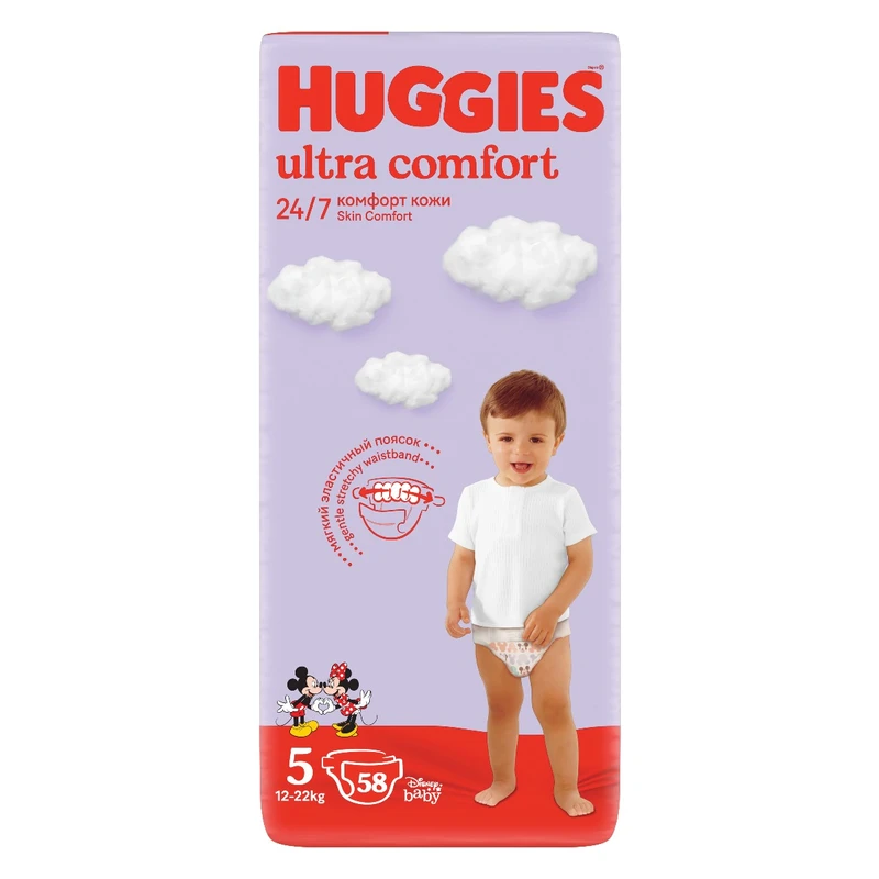 HUGGIES® Pleny jednorázové Ultra Comfort Mega 5 (11-25 ks) 58 ks